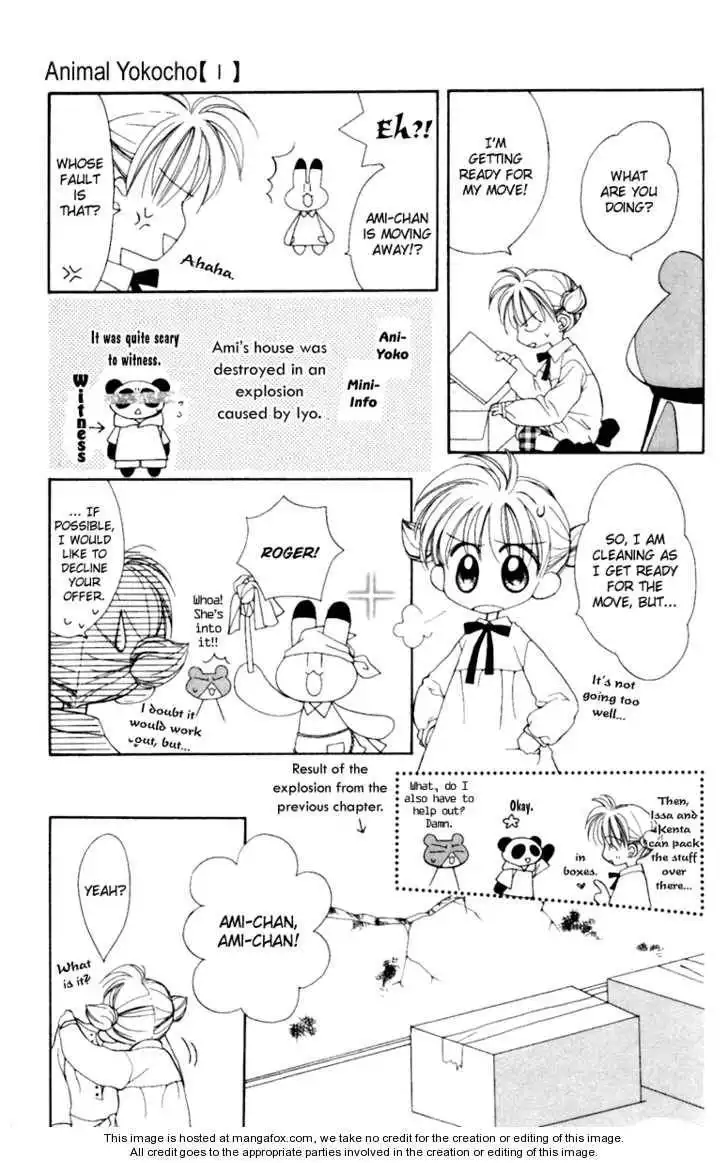 Animal Yokochou Chapter 10 2